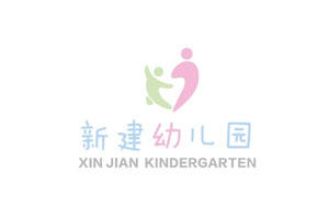 预防流感，关爱健康——金水区新建幼儿园开展保健医进课堂活动