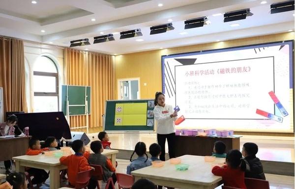 李琳老师简介
