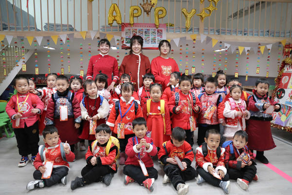 辞旧岁，逛“妙”会 ——新建幼儿园庆元旦民俗文化游园活动