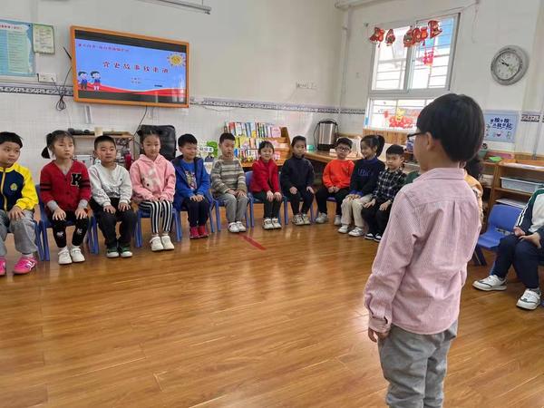 “童心向党·我向党旗敬个礼”讲党史故事主题班会