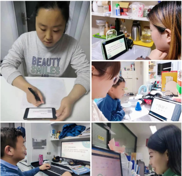 新建幼教集团父母之道家长学校系列之——班级微课堂开讲啦