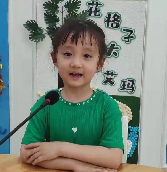 【喜迎二十大，争做好儿童】——新建幼儿园第十五届学校文化周之“童心向党”主题活动