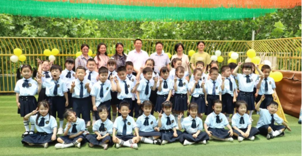 爱暖童心 情系未来——新建幼儿园迎接领导莅临“六一”慰问