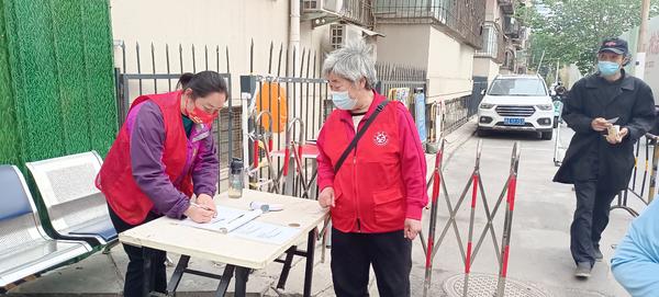 【能力作风建设优秀典型案例三】我的抗“疫”故事——吴娜