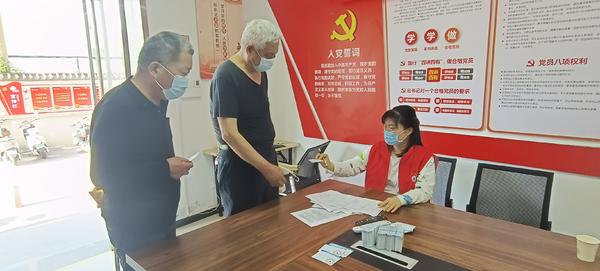 【能力作风建设优秀典型案例一】我的抗“疫”故事——付瑞玲