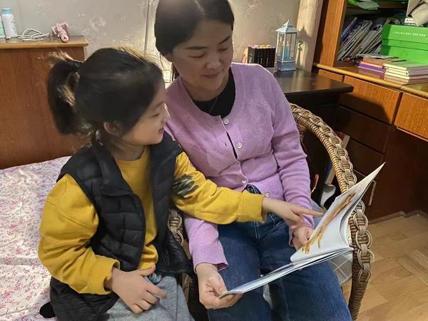 【快乐读书月 书香飘满屋】系列活动之——中四班阅读分享