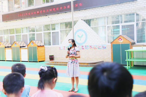 新建幼儿园开展消防应急疏散演练