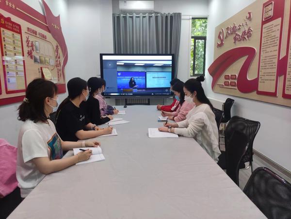金水区新建幼教集团组织参加中小学教师信息技术应用能力提升工程2.0项目校级管理团队第二期培训活动