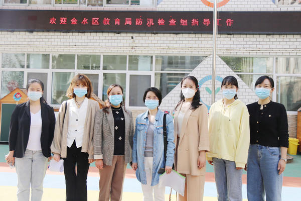 新建幼儿园迎接防汛工作专项督导检查
