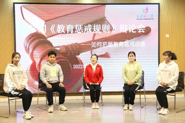 厉害了!我的幼儿园，搞个学法活动都这么有意思