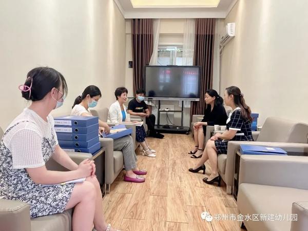金水区新建幼儿园迎接责任督学检查校园安全及疫情防控工作
