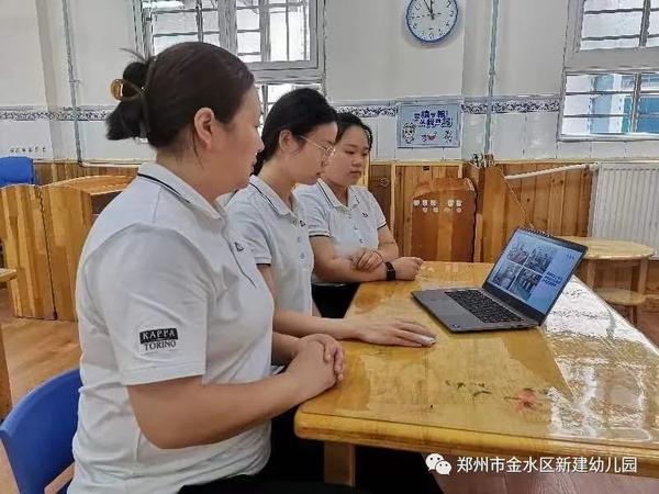 爱聚云端，携手共行——郑州市金水区新建幼儿园召开2022年秋季新学期线上家长会​
