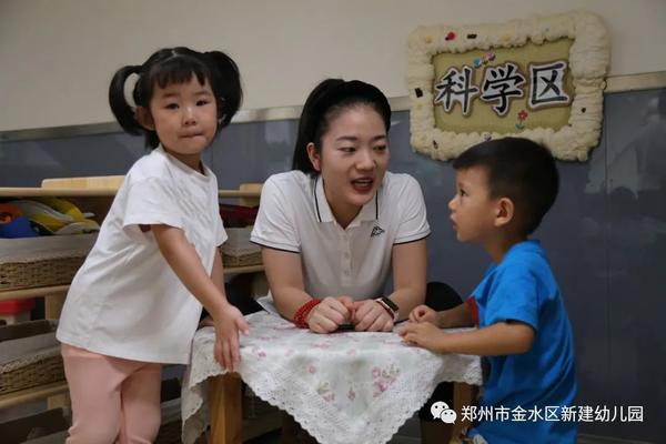 初秋相遇 “幼”见美好--郑州市新建幼儿园小班开学第一天