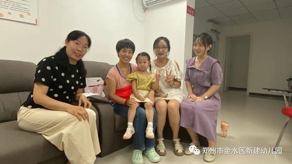 以爱相约,快乐起航——金水区新建幼儿园暑期家访活动