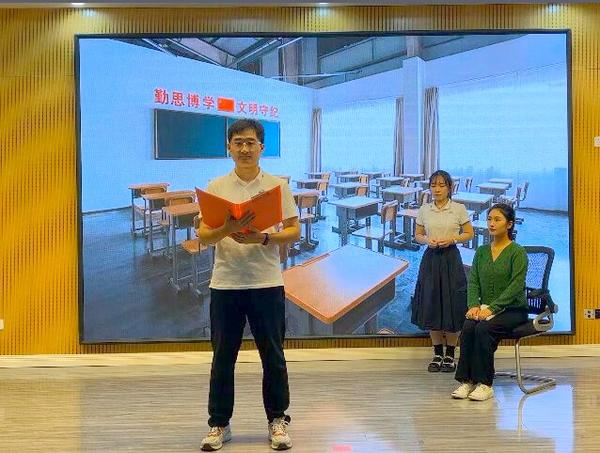 树廉洁从教之风 扬为人师表之魂-新建幼儿园情景剧展演