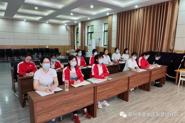 共建同交流 领航促发展----新建幼参加郑州市幼儿园领航共建半日观摩活动