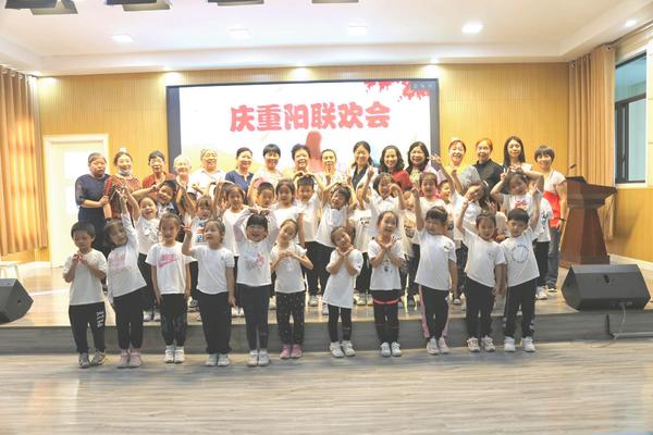 九九话重阳 浓浓感恩情--新建幼儿园开展庆重阳联欢会活动