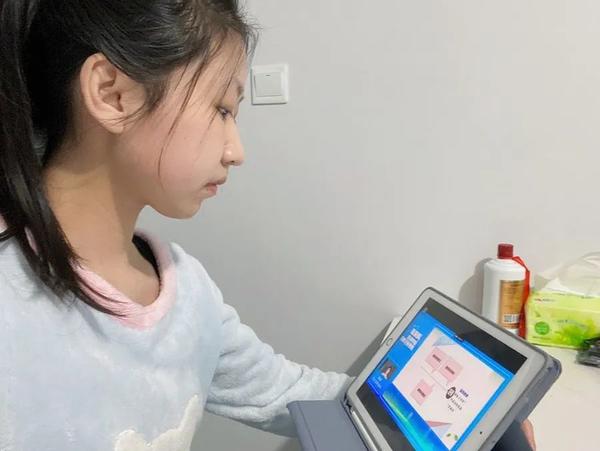 【科学衔接 云端助力】郑州市金水区新建幼教集团专题系列培训活动（一）