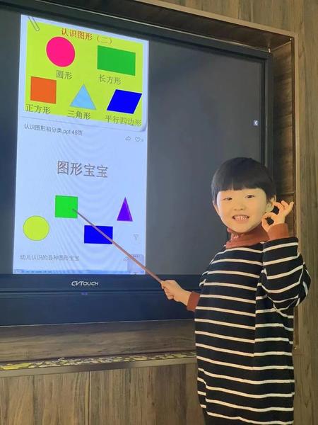 【并肩战“疫”，居家有方】——新建幼“小机灵课程”一周活动精彩回顾（五）