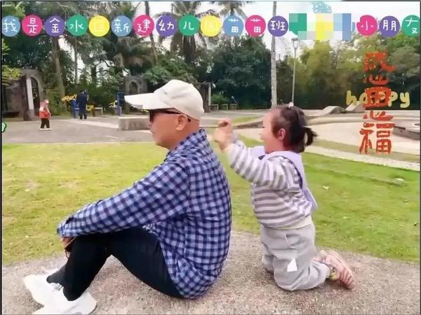 萌兔庆元旦，福娃迎新年——金水区新建幼儿园线上“元旦迎新”集福活动集锦