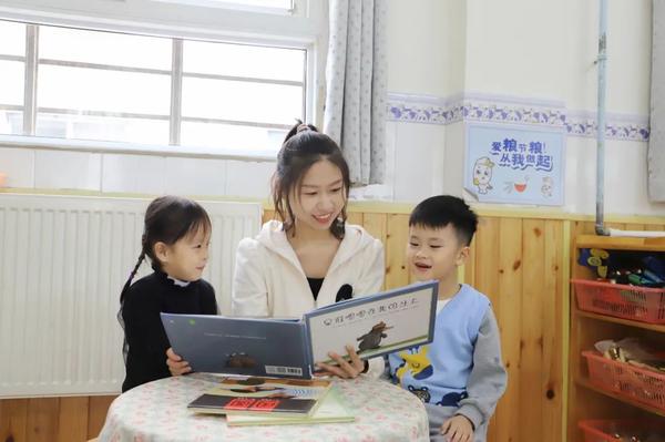 【用心耕耘未来 用爱传播希望】——金水区新建幼儿园师德先进个人岳凌飞