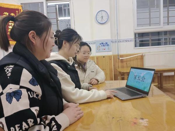 家园共育 聚力前行--金水区新建幼儿园开展线上家长会活动