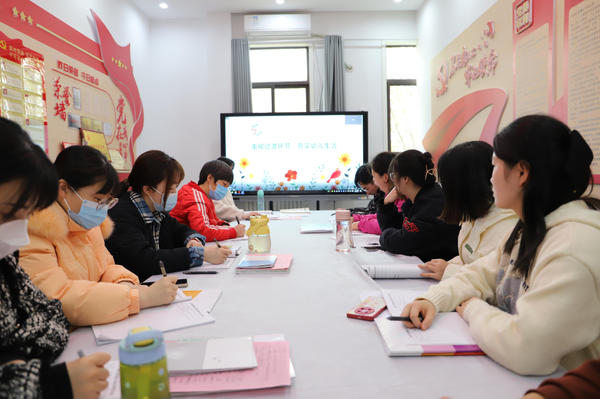 重视过渡环节，夯实幼儿生活——新建幼儿园开展一日生活过渡环节教研活动