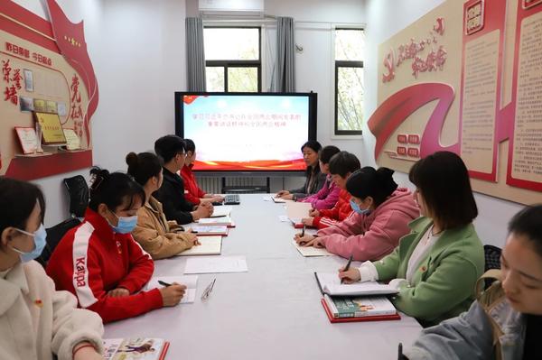 新建幼开展“学习习近平总书记在全国两会期间发表的重要讲话精神和全国两会精神”为主题的党日活动