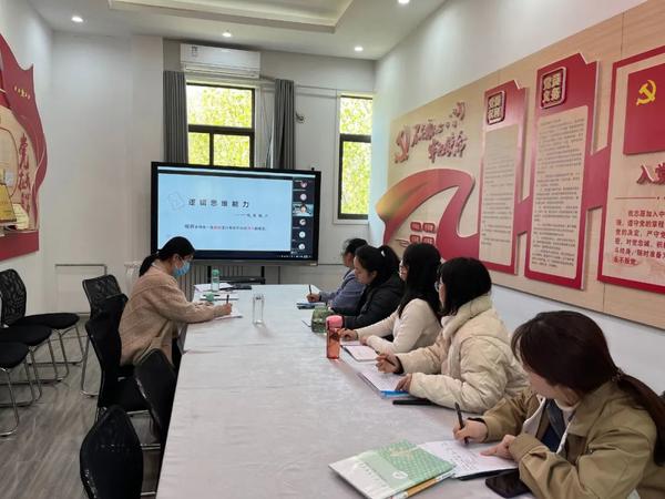 学习AI智慧 开展科技教学——新建幼儿园开展AI智慧幼教线上专题研修活动