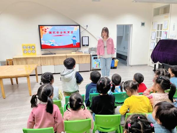 金水区新建幼儿园开展“国家安全 你我共守”安全教育日主题活动