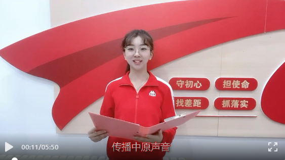 讲好中国故事，传播中原声音［第六集］——《彭士禄的故事》