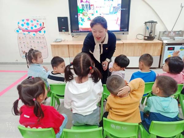 聚焦区域引深思，凝心聚力促成长——2023年学前教育宣传月系列活动之“区域观摩”研讨活动