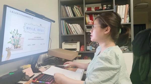 金水区新建幼教集团【父母之道家长学校】系列活动之---班级微课堂第八讲