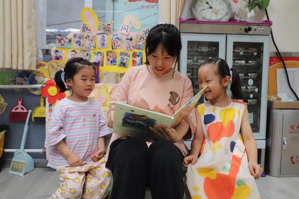 立足科学评价 助推幼儿成长--金水区新建幼儿园开展五大领域期末评价活动