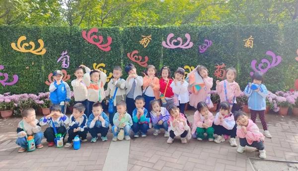 我和秋天的故事——金水区新建幼儿园中四班秋天主题月活动纪实