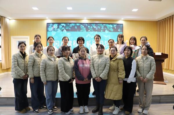 郑州市金水区新建幼儿园开展“园本课程建设”专题研讨系列活动