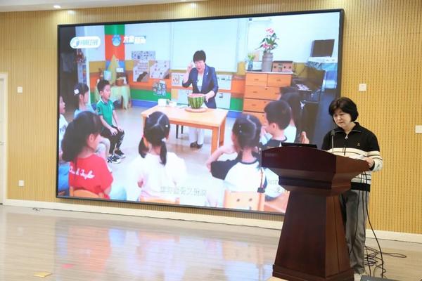 立师德 正师风 强师能--郑州市金水区新建幼儿园开展新学期师德师风培训活动