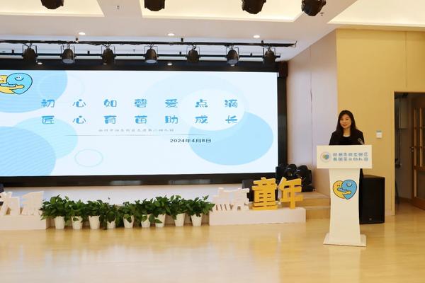 乐享春趣，追风拾游——新建幼小五班寻春踏青活动