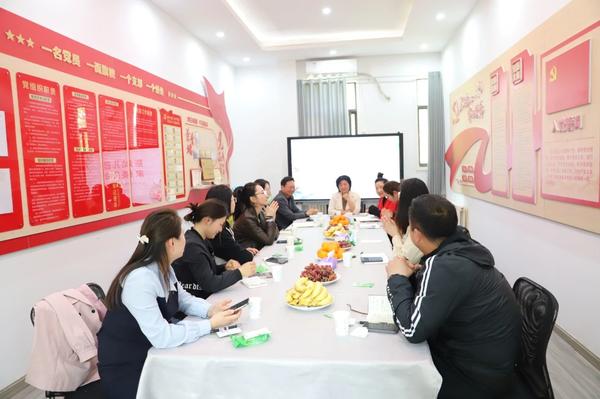 金水区新建幼儿园本届园级家委会第一次会议圆满召开