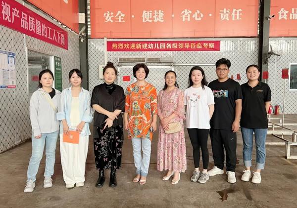 守护舌尖安全，共铸美好未来——郑州市金水区新建幼儿园开展食品供应商评估与甄选活动