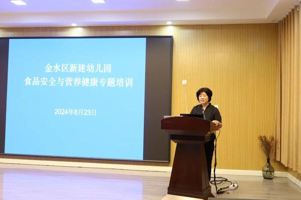 安全饮食 健康相伴——金水区新建幼儿园新学期食品安全工作纪实