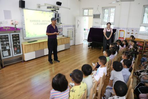 杜岭街史话 亲子大讲堂——金水区新建幼儿园中班家长进课堂