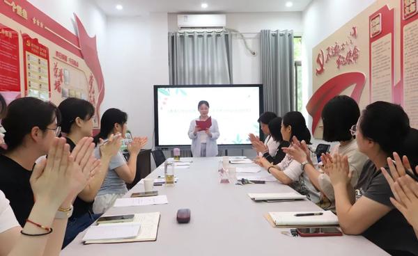 开题明方向 研究伴成长--金水区新建幼儿园召开郑州市2024年度一般课题开题报告会