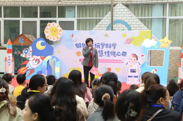做做玩玩学科学 灵心慧性悦心田——金水区新建幼儿园开展郑州市科学教育案例交流分享活动